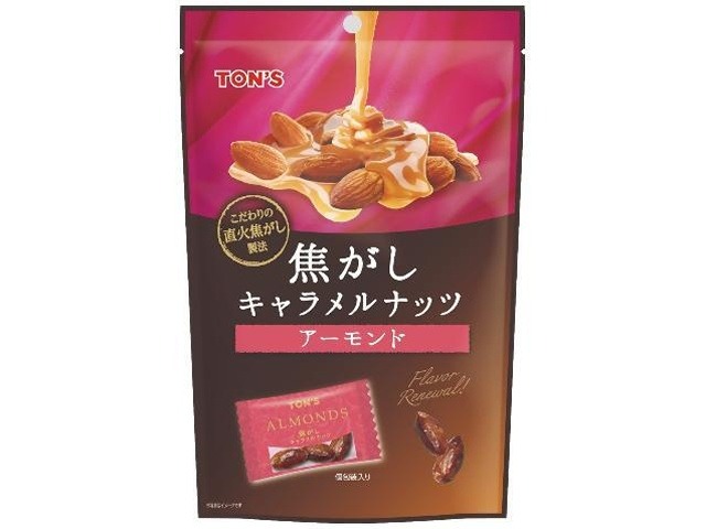 東洋ナッツ 焦がしキャラメルナッツアーモンド１０５   ×8 【送料込】(一部地域別途)の画像
