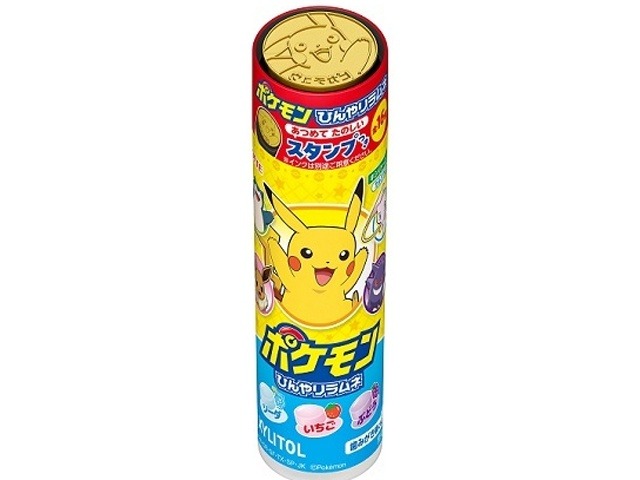 ロッテ キシリトールポケモンひんやりラムネ ２６ｇ ×120 【送料込】(一部地域別途)の画像
