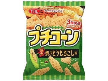 ＹＢＣ プチコーン 直火焼きとうもろこし味５０ｇ×12入り 【全国送料無料】(一部地域別途)の画像