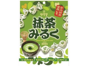 サクマ 抹茶みるく ５８ｇ ×10 【送料込】(一部地域別途)の画像