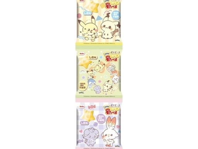 栗山米菓 ３Ｐポケピース小さな星たべよ（しお味）  ×12 【送料込】(一部地域別途)の画像