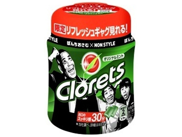 クロレッツＸＰ オリジナルミント ボトルＲ  ×6入り 【全国送料無料】(一部地域別途)の画像