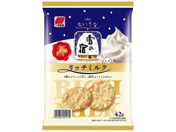 三幸製菓 ちいさな雪の宿 リッチミルク４２ｇ×20入り 【全国送料無料】(一部地域別途)の画像