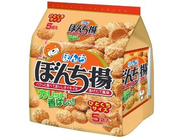 ぼんち ５袋入ぼんち揚 １０５ｇ ×10 【送料込】(一部地域別途)の画像