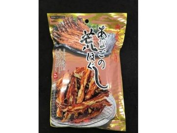 久慈食品 あなごの荒ほぐし ２０ｇ×10入り 【全国送料無料】(一部地域別途)の画像