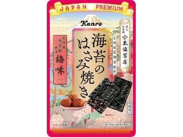 カンロ 海苔のはさみ焼き梅味 ４．８ｇ×6入り 【全国送料無料】(一部地域別途)の画像