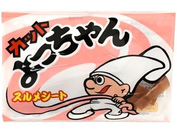 よっちゃん カットよっちゃんスルメシート ６ｇ  ×20入り 【全国送料無料】(一部地域別途)の画像
