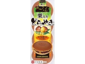 丸京 栗入どら焼き ４個  ×8入り 【全国送料無料】(一部地域別途)の画像