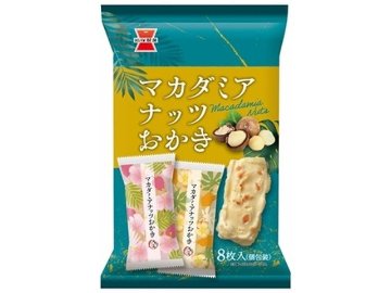 岩塚製菓 マカダミアナッツおかき８枚 ×12 【送料込】(一部地域別途)の画像