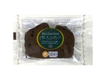 香月堂 ビターチョコパウンド１個×36入り 【全国送料無料】(一部地域別途)の画像