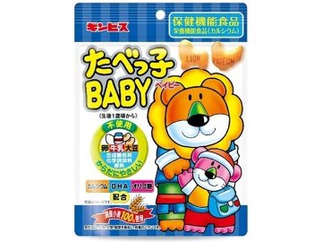ギンビス たべっ子ＢＡＢＹ ６３ｇ ×10 【送料込】(一部地域別途)の画像