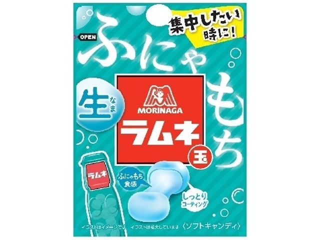 森永 生ラムネ玉 ３２ｇ  ×10入り 【全国送料無料】(一部地域別途)の画像