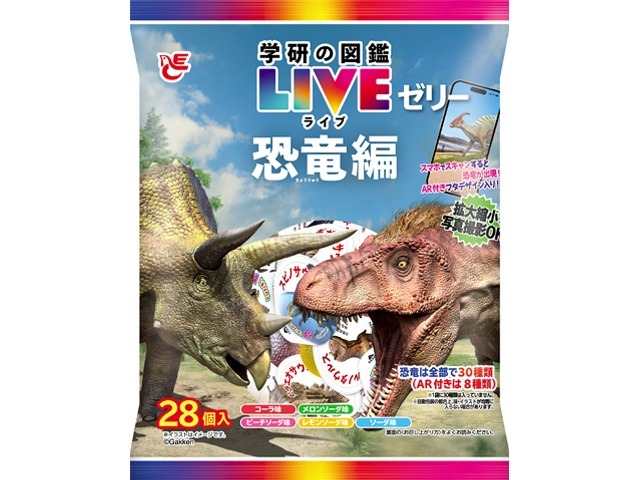 エース 学研の図鑑ＬＩＶＥゼリー恐竜編２８個  ×16入り 【全国送料無料】(一部地域別途)の画像