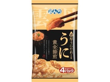 ぼんち うに黄金揚煎 ６４ｇ  ×12 【送料込】(一部地域別途)の画像