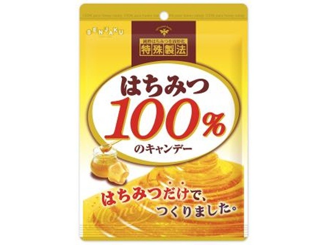扇雀飴 はちみつ１００％のキャンデー ５１ｇ  ×10 【送料込】(一部地域別途)の画像