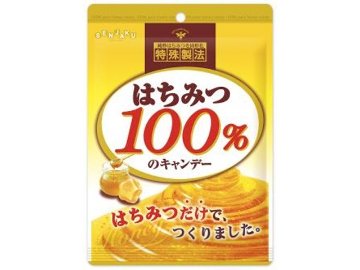 扇雀飴 はちみつ１００％のキャンデー ５１ｇ  ×10 【送料込】(一部地域別途)の画像