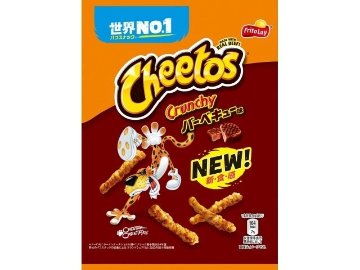 フリトレー チートス バーベキュー味７０ｇ  ×12入り 【全国送料無料】(一部地域別途)の画像