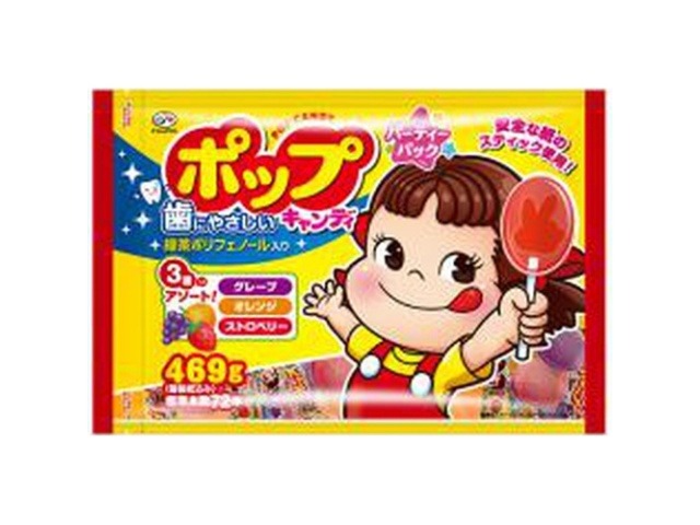 不二家 ポップキャンディパーティーパック ４６９ｇ×1入り 【全国送料無料】(一部地域別途)の画像