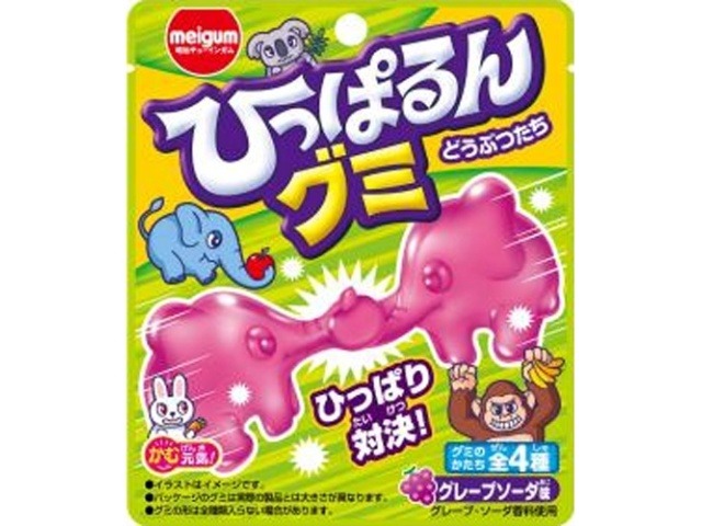 明治ガム ひっぱるんグミどうぶつたち ２３ｇ×14入り 【全国送料無料】(一部地域別途)の画像