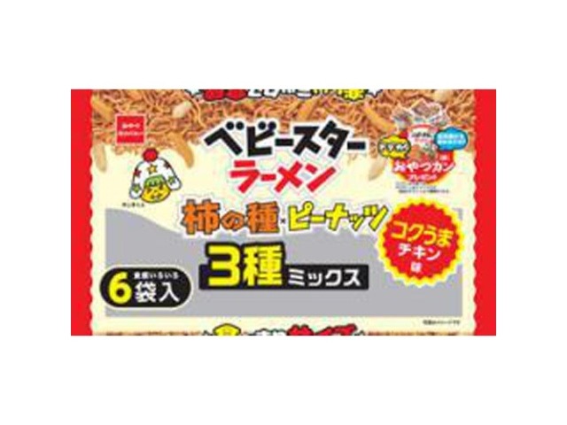 ベビースターラーメン 柿の種ミックス６袋入×15入り 【全国送料無料】(一部地域別途)の画像