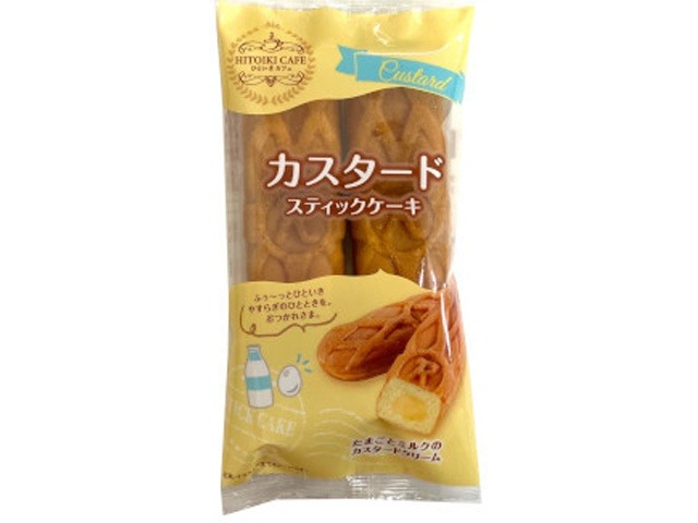 ＨＩＴＯＩＫＩＣＡＦＥ カスタードケーキ２本 ×48 【送料込】(一部地域別途)の画像
