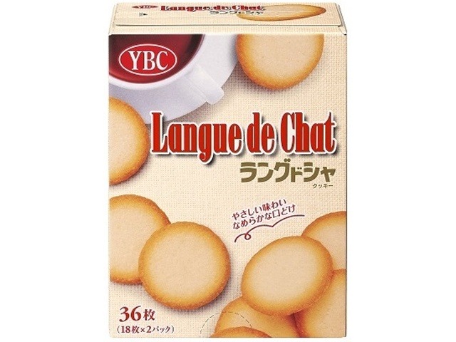 ＹＢＣ ラングドシャＳ ３６枚×5入り 【全国送料無料】(一部地域別途)の画像