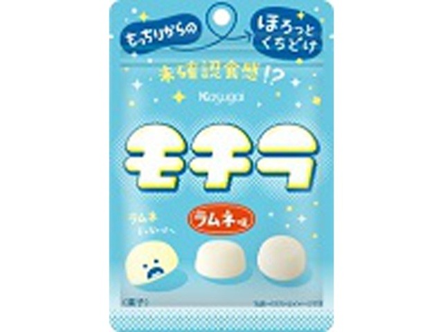 春日井製菓 モチラ ラムネ味 ×72 【送料込】(一部地域別途)の画像