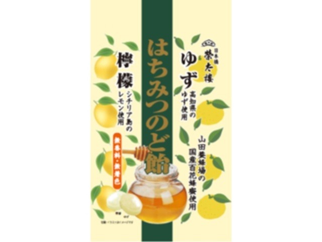 榮太樓 はちみつのど飴 ゆず・檸檬７０ｇ×48入り 【全国送料無料】(一部地域別途)の画像