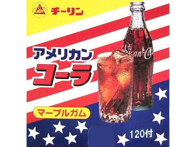 チーリン製菓 押出アメリカンコーラガム×120入り 【全国送料無料】(一部地域別途)の画像