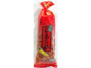 越後製菓 とうがらしの種 ８０ｇ×10入り 【全国送料無料】(一部地域別途)の画像