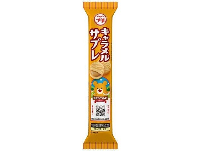 ブルボン プチキャラメルサブレ×10入り 【全国送料無料】(一部地域別途)の画像