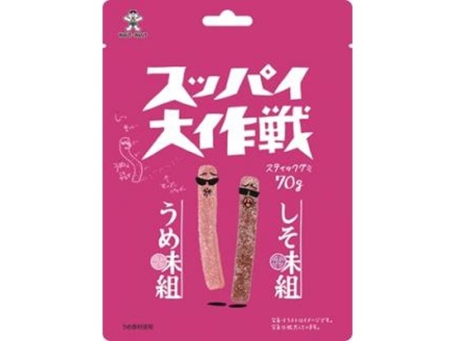 旺旺・ジャパン スッパイ大作戦うめ味＆しそ味 ７０ｇ  ×10入り 【全国送料無料】(一部地域別途)の画像