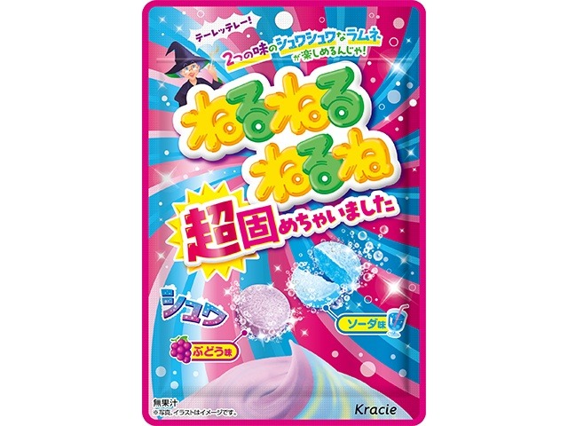 クラシエフーズ販売 ねるねるねるね 超固めちゃいました×10入り 【全国送料無料】(一部地域別途)の画像