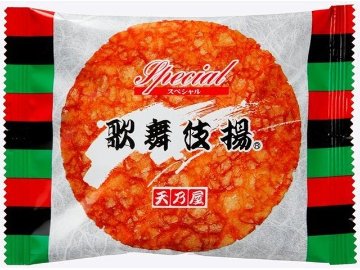 天乃屋 １枚スペシャル歌舞伎揚×20入り 【全国送料無料】(一部地域別途)の画像