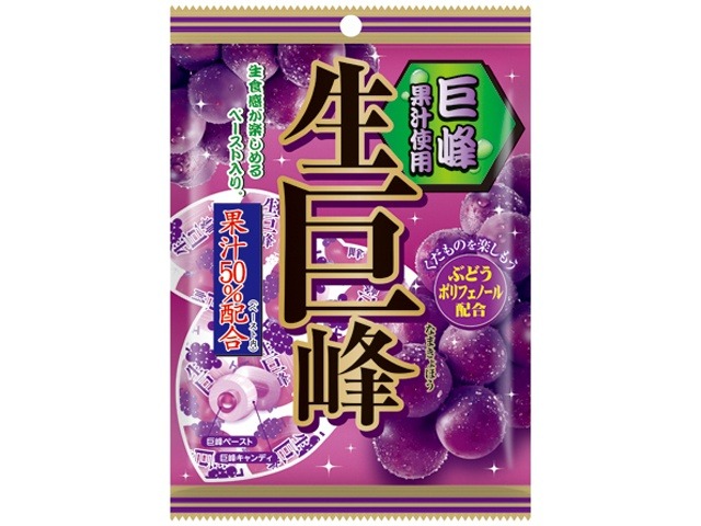 リボン ５４ｇ 生巨峰 ×12 【送料込】(一部地域別途)の画像