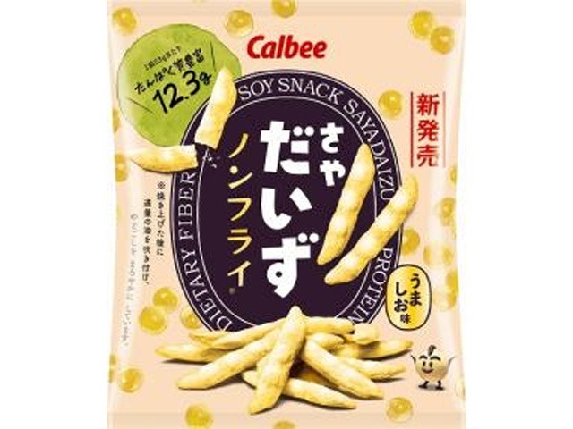カルビー さやだいずうましお味５３ｇ×12入り 【全国送料無料】(一部地域別途)の画像