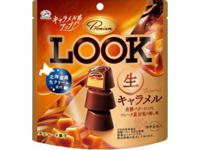 不二家 プレミアムルック生キャラメルパウチ４４ｇ   ×6 【送料込】(一部地域別途)の画像