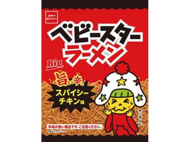 ベビースターラーメン 旨辛スパイシーチキン味６５ｇ×24入り 【全国送料無料】(一部地域別途)の画像