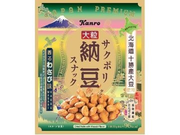 カンロ サクポリ納豆スナック香るわさび味 ２０ｇ ×10 【送料込】(一部地域別途)の画像