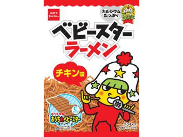 ベビースターラーメン チキン味ミドル３６ｇ×48入り 【全国送料無料】(一部地域別途)の画像