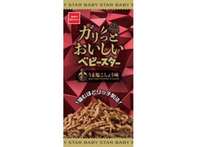 おやつカンパニー おいしいベビースターうま塩こしょう４０ｇ×24入り 【全国送料無料】(一部地域別途)の画像