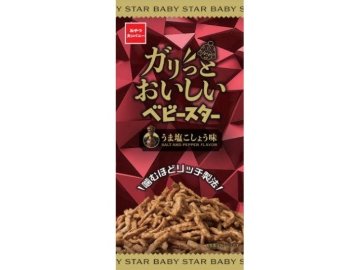 おやつカンパニー おいしいベビースターうま塩こしょう４０ｇ×24入り 【全国送料無料】(一部地域別途)の画像