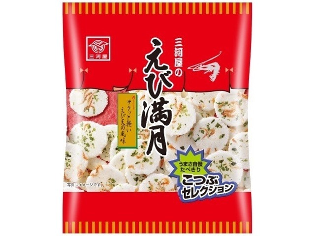 三河屋 小袋えび満月 ２９ｇ×20入り 【全国送料無料】(一部地域別途)の画像