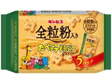 ギンビス 全粒粉入りたべっ子どうぶつ ５Ｐ×12入り 【全国送料無料】(一部地域別途)の画像