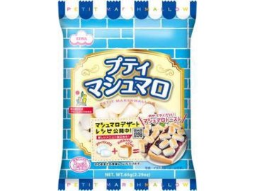 エイワ プティマシュマロ ６５ｇ×24入り 【全国送料無料】(一部地域別途)の画像