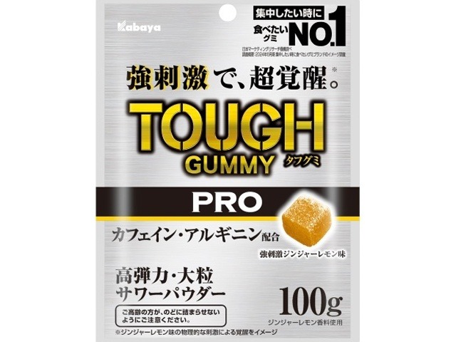 カバヤ タフグミＰＲＯカフェインジンジャーレモン ×6 【送料込】(一部地域別途)の画像