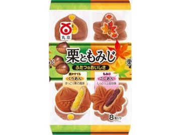 丸京 栗ともみじ ８個×8入り 【全国送料無料】(一部地域別途)の画像