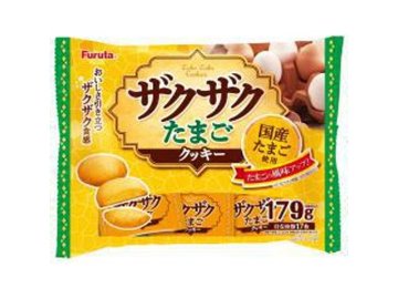 フルタ ザクザクたまごクッキー１７９ｇ ×14 【送料込】(一部地域別途)の画像