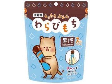 井村屋 もっちりぷるんわらびもち 黒糖７本 ×8 【送料込】(一部地域別途)の画像