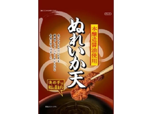 久慈食品 ぬれいか天 ５５ｇ ×12 【送料込】(一部地域別途)の画像
